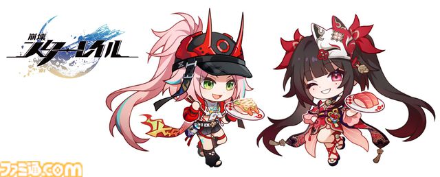【スタレ】スシローコラボが本日（4/23）開催。花火やサンデー、ロビンたちの限定ステッカーや特別メニューが楽しめる。お持ち帰りにはコラボ絵柄の寿司皿つきセットも【崩壊スターレイル】