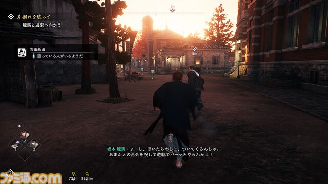 『Rise of the Ronin』坂本龍馬、高杉晋作、新選組ら歴史のスターが登場しまくる幕末聖地巡礼オープンワールド。方向音痴でも大丈夫だよ【GWおすすめゲームレビュー】