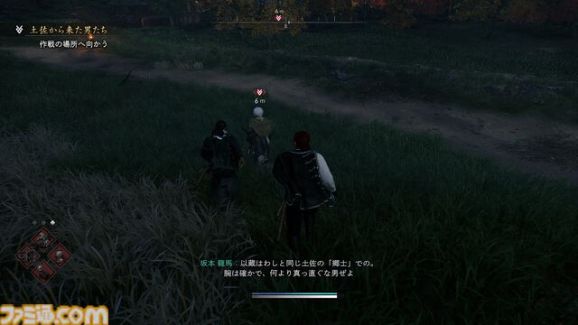 『Rise of the Ronin』坂本龍馬、高杉晋作、新選組ら歴史のスターが登場しまくる幕末聖地巡礼オープンワールド。方向音痴でも大丈夫だよ【GWおすすめゲームレビュー】