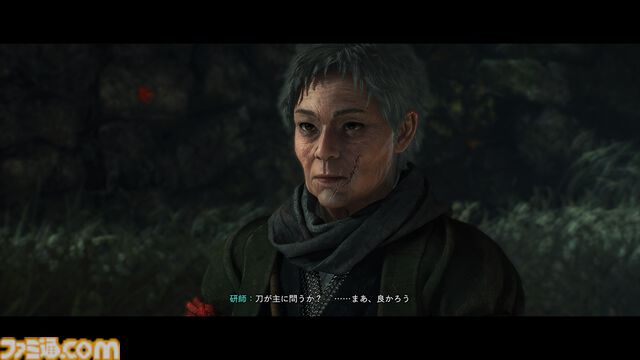 『Rise of the Ronin』坂本龍馬、高杉晋作、新選組ら歴史のスターが登場しまくる幕末聖地巡礼オープンワールド。方向音痴でも大丈夫だよ【GWおすすめゲームレビュー】
