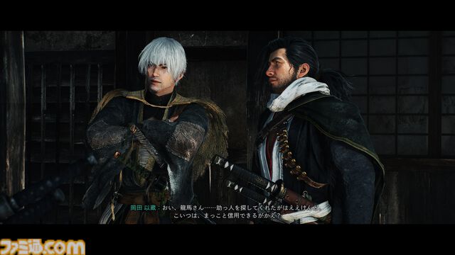『Rise of the Ronin』坂本龍馬、高杉晋作、新選組ら歴史のスターが登場しまくる幕末聖地巡礼オープンワールド。方向音痴でも大丈夫だよ【GWおすすめゲームレビュー】