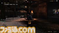 『Rise of the Ronin』坂本龍馬、高杉晋作、新選組ら歴史のスターが登場しまくる幕末聖地巡礼オープンワールド。方向音痴でも大丈夫だよ【GWおすすめゲームレビュー】