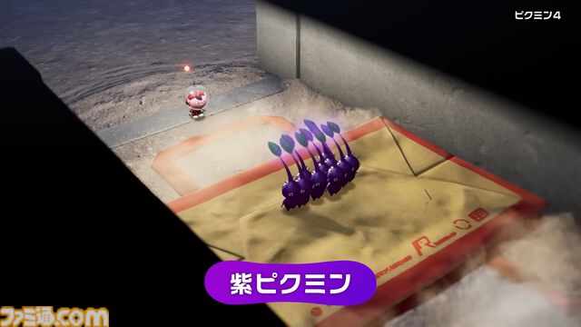 『ピクミン4』仕事がサクサク進む爽快なファンタジー体験。ナンバリング作でも心配無用、イチからピクミンを学べる親切設計【GWおすすめゲームレビュー】