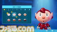 『ピクミン4』仕事がサクサク進む爽快なファンタジー体験。ナンバリング作でも心配無用、イチからピクミンを学べる親切設計【GWおすすめゲームレビュー】