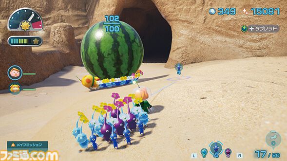 『ピクミン4』仕事がサクサク進む爽快なファンタジー体験。ナンバリング作でも心配無用、イチからピクミンを学べる親切設計【GWおすすめゲームレビュー】