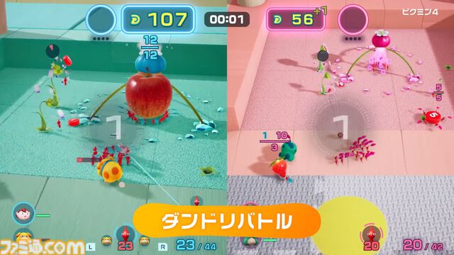 『ピクミン4』仕事がサクサク進む爽快なファンタジー体験。ナンバリング作でも心配無用、イチからピクミンを学べる親切設計【GWおすすめゲームレビュー】