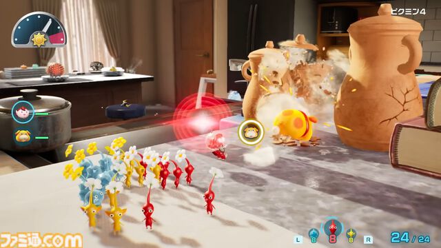 『ピクミン4』仕事がサクサク進む爽快なファンタジー体験。ナンバリング作でも心配無用、イチからピクミンを学べる親切設計【GWおすすめゲームレビュー】