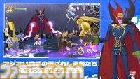 『ツリーオブセイヴァー：ネバーランド』と『デジモンアドベンチャー』のコラボが本日（4/24）より開催。アグモンやガブモンとともに異世界の旅に出かけよう