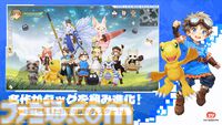 『ツリーオブセイヴァー：ネバーランド』と『デジモンアドベンチャー』のコラボが本日（4/24）より開催。アグモンやガブモンとともに異世界の旅に出かけよう