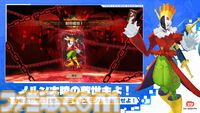 『ツリーオブセイヴァー：ネバーランド』と『デジモンアドベンチャー』のコラボが本日（4/24）より開催。アグモンやガブモンとともに異世界の旅に出かけよう