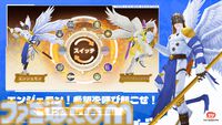 『ツリーオブセイヴァー：ネバーランド』と『デジモンアドベンチャー』のコラボが本日（4/24）より開催。アグモンやガブモンとともに異世界の旅に出かけよう