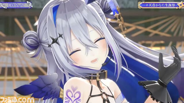 天音かなた、初となるソロライブが8月13日に開催決定。2ndアルバム『Trigger』は7月23日にリリース【ホロライブ】