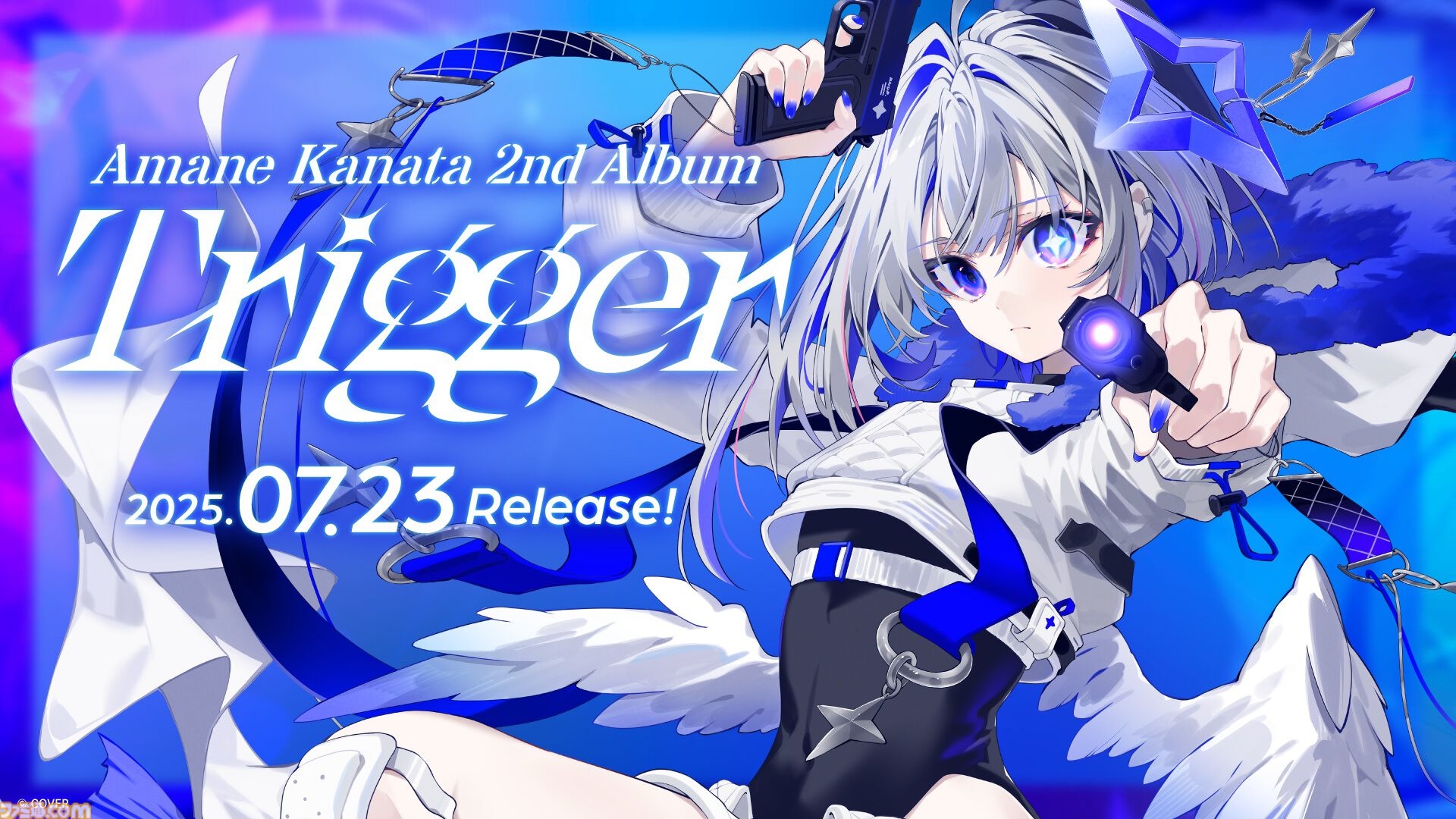Amazon | クレーネル ホロライブプロダクション 天音かなた 1/7