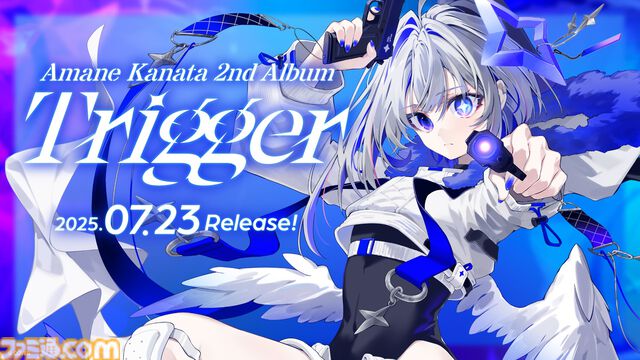 天音かなた、初となるソロライブが8月13日に開催決定。2ndアルバム『Trigger』は7月23日にリリース【ホロライブ】