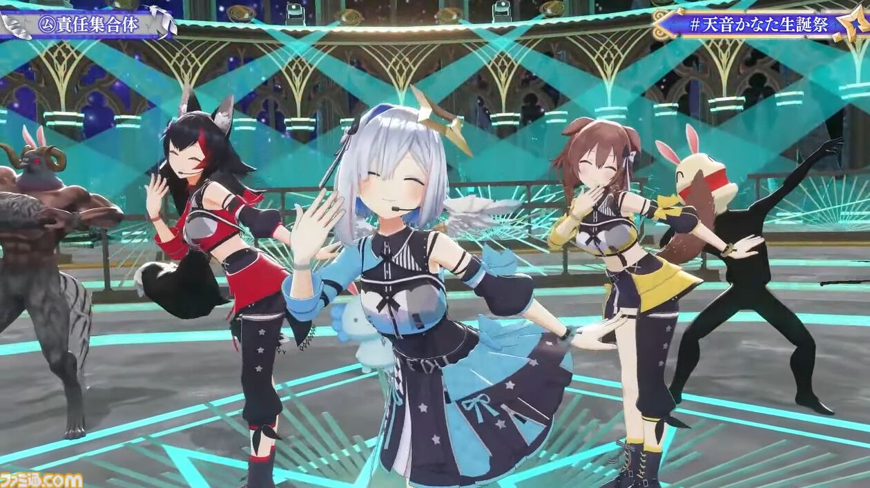 天音かなた、初となるソロライブが8月13日に開催決定。2ndアルバム『Trigger』は7月23日にリリース【ホロライブ】