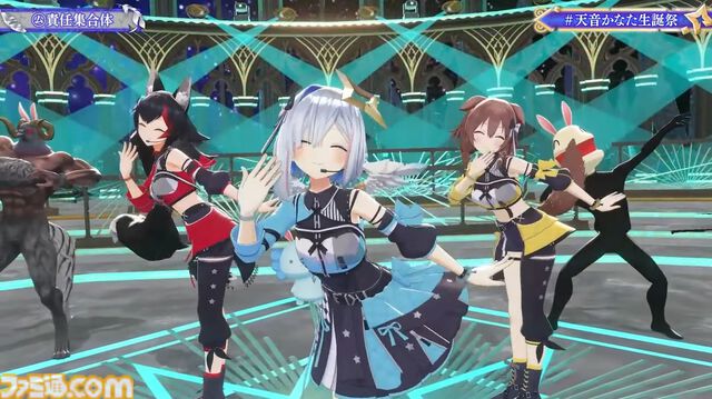 天音かなた、初となるソロライブが8月13日に開催決定。2ndアルバム『Trigger』は7月23日にリリース【ホロライブ】