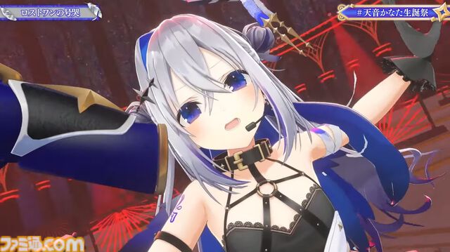 天音かなた、初となるソロライブが8月13日に開催決定。2ndアルバム『Trigger』は7月23日にリリース【ホロライブ】