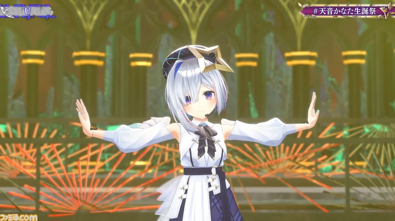 天音かなた、初となるソロライブが8月13日に開催決定。2ndアルバム『Trigger』は7月23日にリリース【ホロライブ】