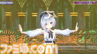 天音かなた、初となるソロライブが8月13日に開催決定。2ndアルバム『Trigger』は7月23日にリリース【ホロライブ】