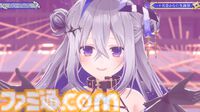 天音かなた、初となるソロライブが8月13日に開催決定。2ndアルバム『Trigger』は7月23日にリリース【ホロライブ】