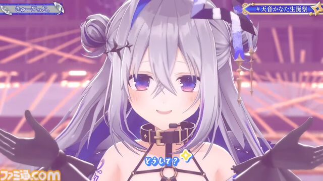 天音かなた、初となるソロライブが8月13日に開催決定。2ndアルバム『Trigger』は7月23日にリリース【ホロライブ】
