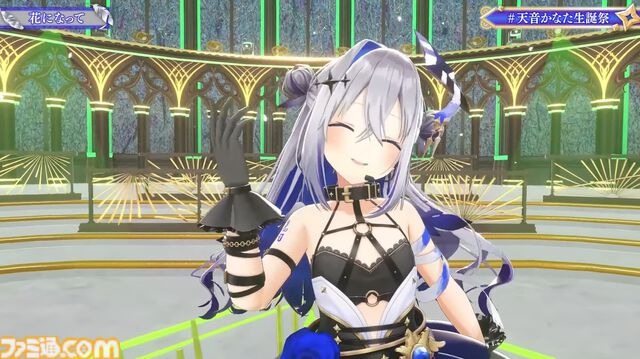 天音かなた、初となるソロライブが8月13日に開催決定。2ndアルバム『Trigger』は7月23日にリリース【ホロライブ】