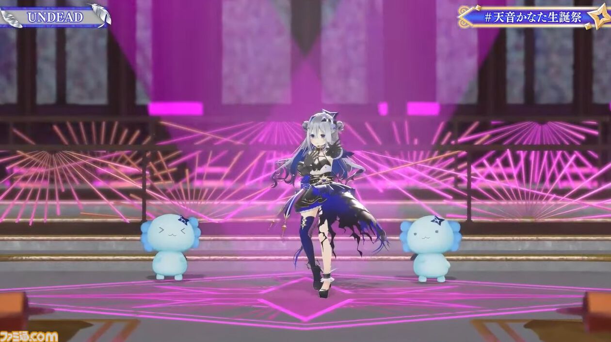 天音かなた、初となるソロライブが8月13日に開催決定。2ndアルバム『Trigger』は7月23日にリリース【ホロライブ】