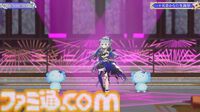 天音かなた、初となるソロライブが8月13日に開催決定。2ndアルバム『Trigger』は7月23日にリリース【ホロライブ】
