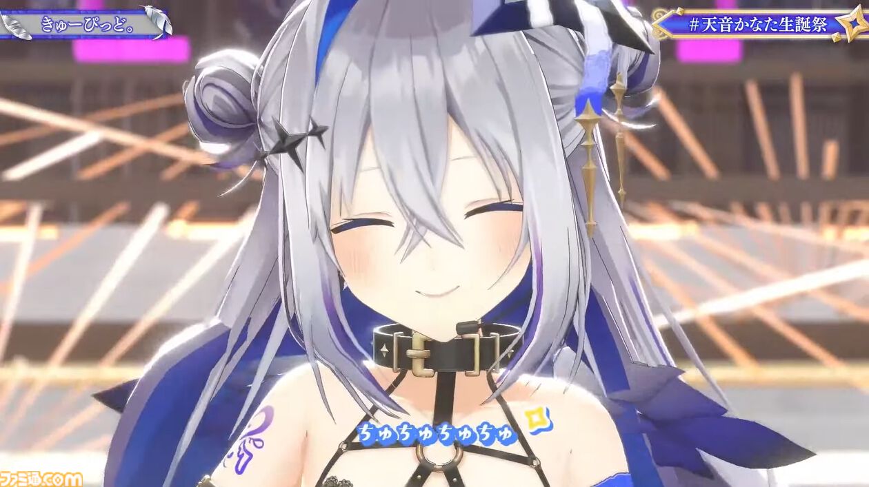 山*ン様 天音かなた アルバムTrigge 完全生産限定盤 ホロライブ 天音かなた 2nd Album『Trigger』完全生産限定盤 ホロカ付