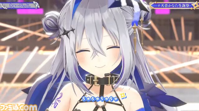 天音かなた、初となるソロライブが8月13日に開催決定。2ndアルバム『Trigger』は7月23日にリリース【ホロライブ】