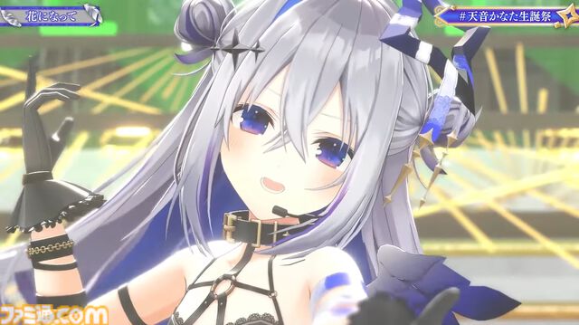 天音かなた、初となるソロライブが8月13日に開催決定。2ndアルバム『Trigger』は7月23日にリリース【ホロライブ】