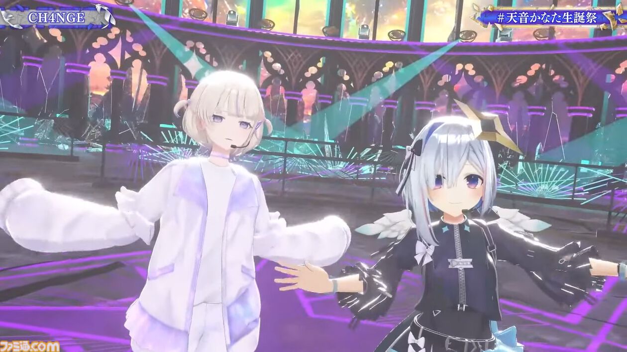 天音かなた、初となるソロライブが8月13日に開催決定。2ndアルバム『Trigger』は7月23日にリリース【ホロライブ】