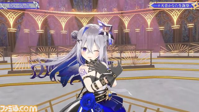 天音かなた、初となるソロライブが8月13日に開催決定。2ndアルバム『Trigger』は7月23日にリリース【ホロライブ】