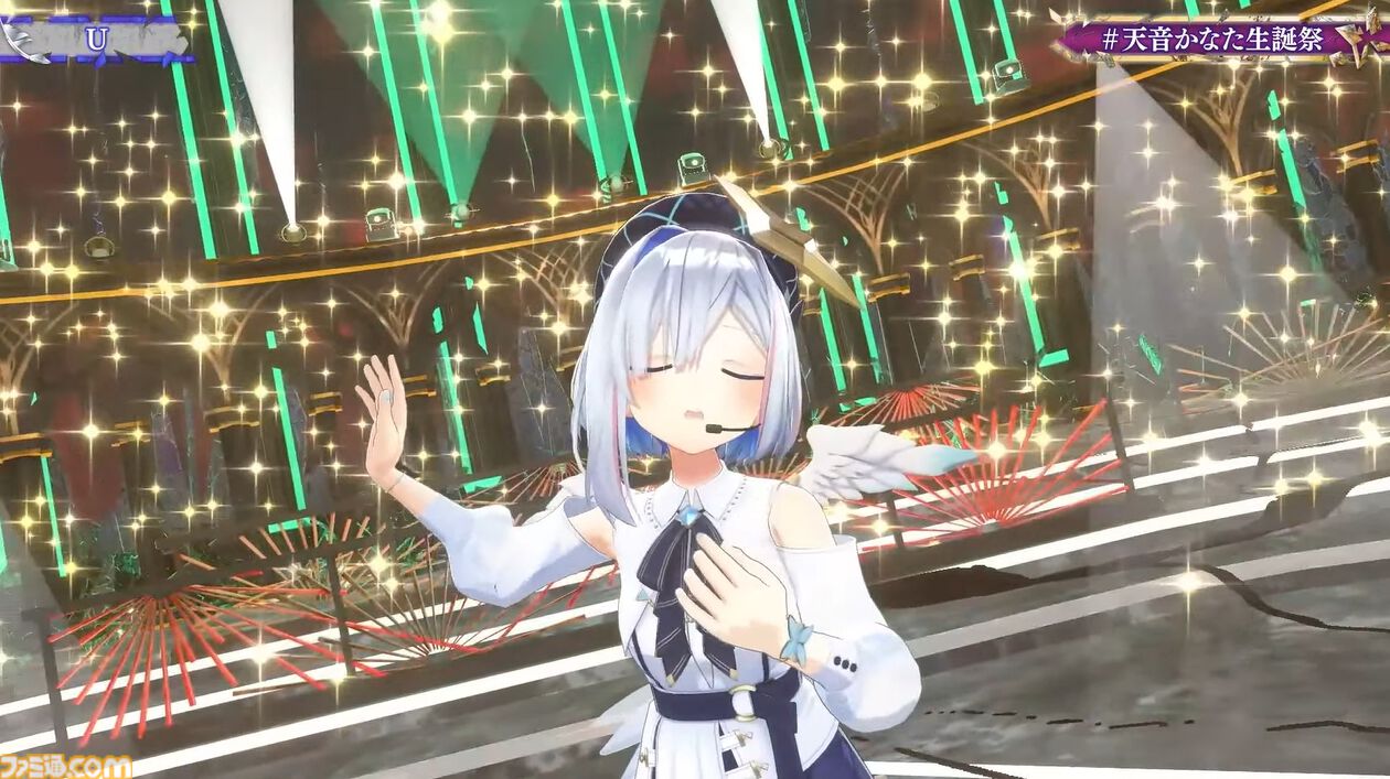 天音かなた、初となるソロライブが8月13日に開催決定。2ndアルバム『Trigger』は7月23日にリリース【ホロライブ】