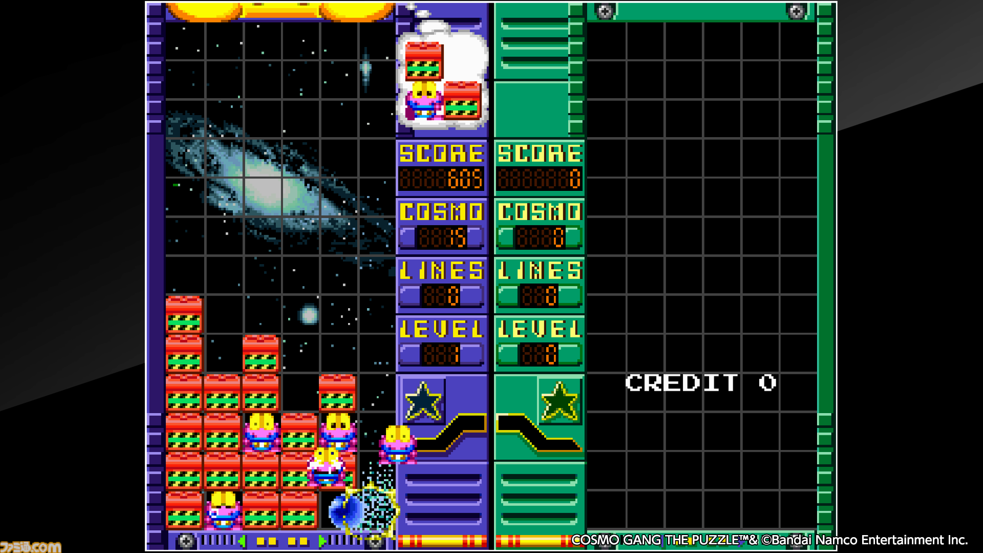 ザ・ギャングゲーム mqdefault.jpg