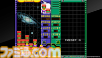 『コズモギャング ザ パズル』30年以上やっても飽きない中毒性。1992年当時、ゲーセンでカンスト（999万9999点）したが、まったく飽きない【GWおすすめゲームレビュー】
