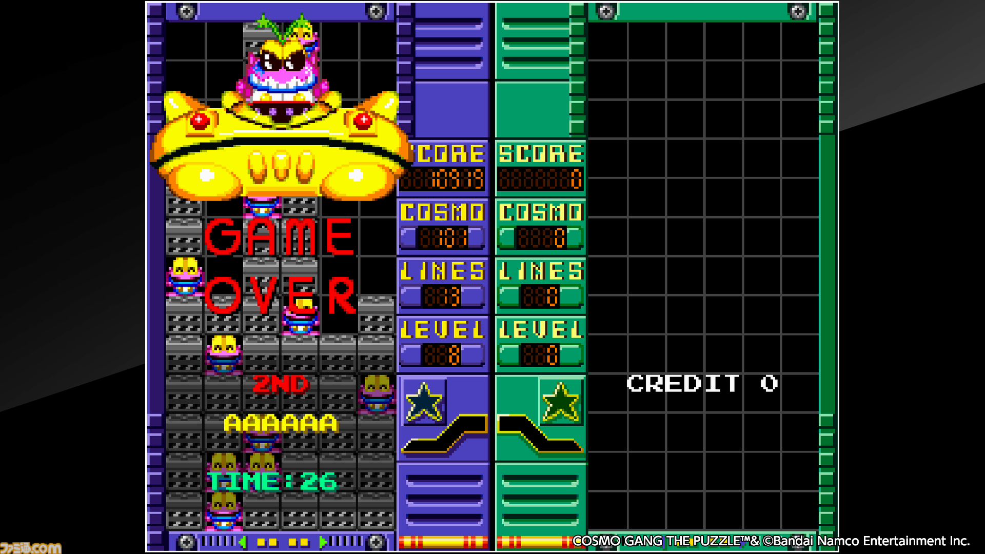 画像ページ (3/7) 『コズモギャング ザ パズル』30年以上やって 画像ページ (3/7) 『コズモギャング ザ パズル』30年以上やって