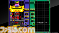 『コズモギャング ザ パズル』30年以上やっても飽きない中毒性。1992年当時、ゲーセンでカンスト（999万9999点）したが、まったく飽きない【GWおすすめゲームレビュー】