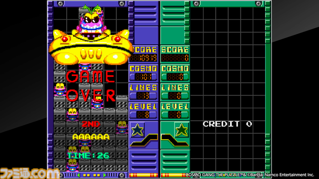 『コズモギャング ザ パズル』30年以上やっても飽きない中毒性。1992年当時、ゲーセンでカンスト（999万9999点）したが、まったく飽きない【GWおすすめゲームレビュー】