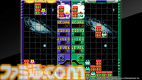 『コズモギャング ザ パズル』30年以上やっても飽きない中毒性。1992年当時、ゲーセンでカンスト（999万9999点）したが、まったく飽きない【GWおすすめゲームレビュー】