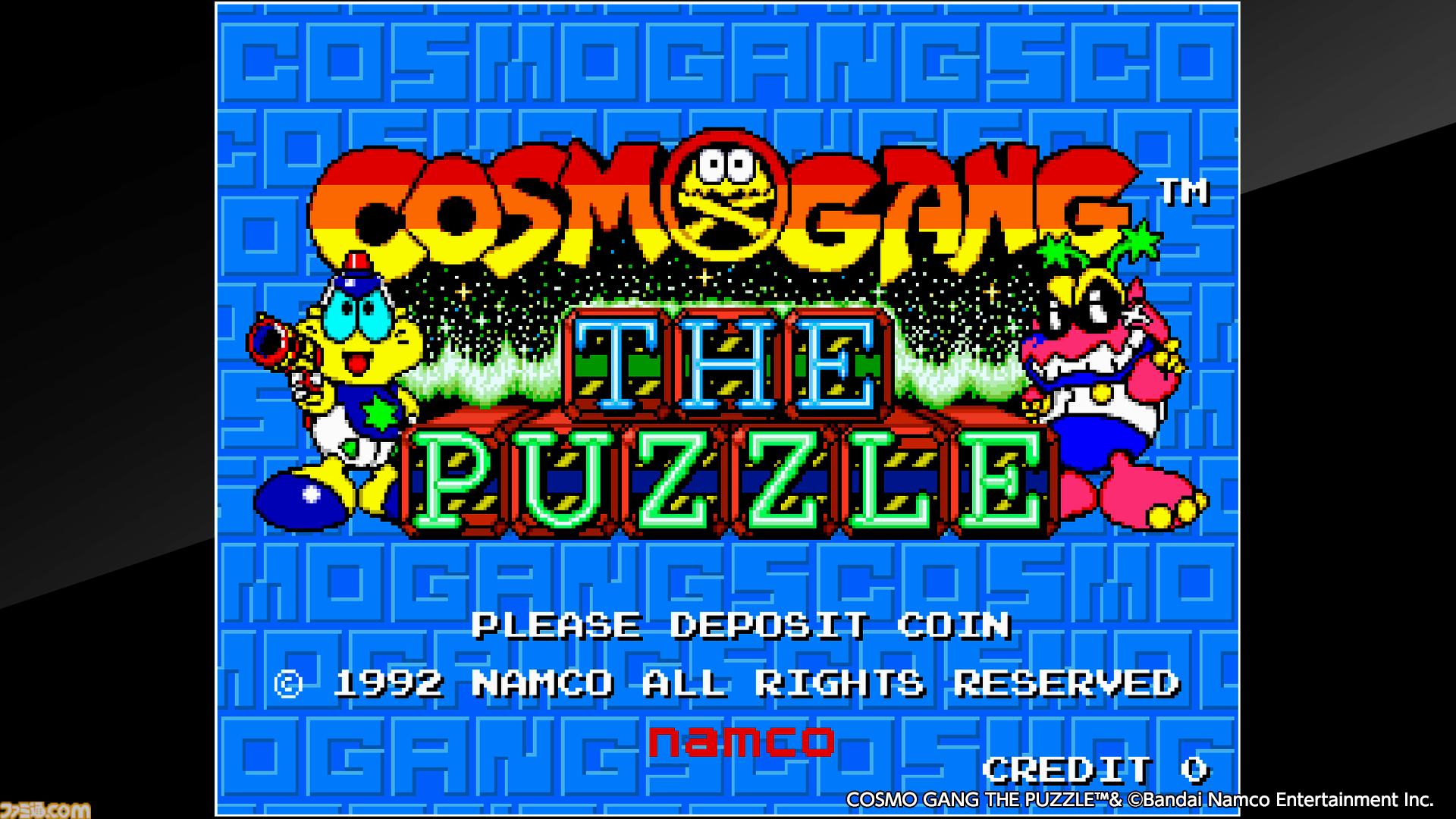 ザ・ギャングゲーム Arcade Archives COSMO GANG THE PUZZLE - YouTube