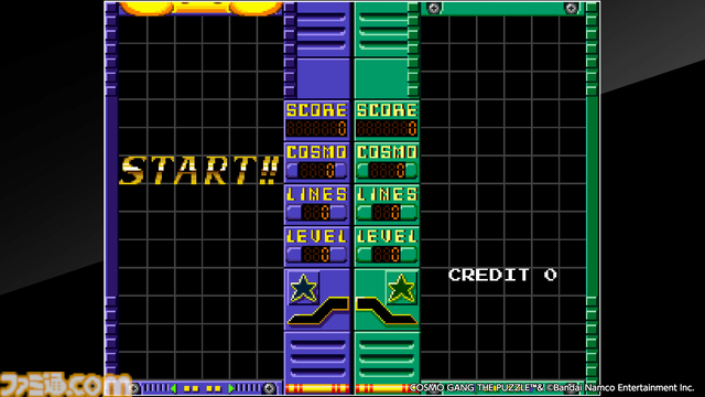 『コズモギャング ザ パズル』30年以上やっても飽きない中毒性。1992年当時、ゲーセンでカンスト（999万9999点）したが、まったく飽きない【GWおすすめゲームレビュー】