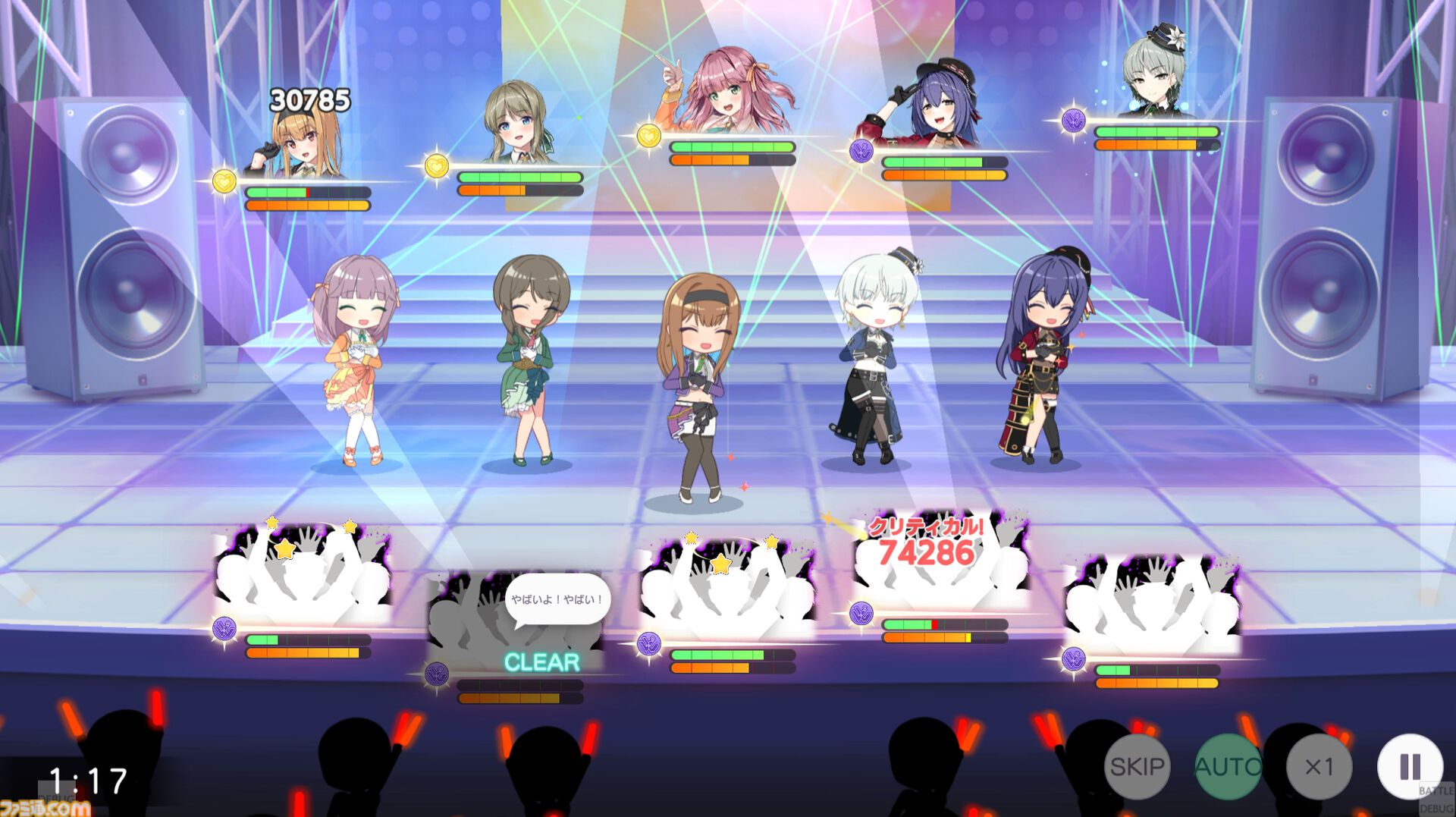 『ステラ アイドル プロジェクト』は「ファンのHPをゼロにする。アイドルのライブは戦闘」――開発スタッフとアイドル本人が語るDMM GAMES新作アイドル放置ゲー【インタビュー】