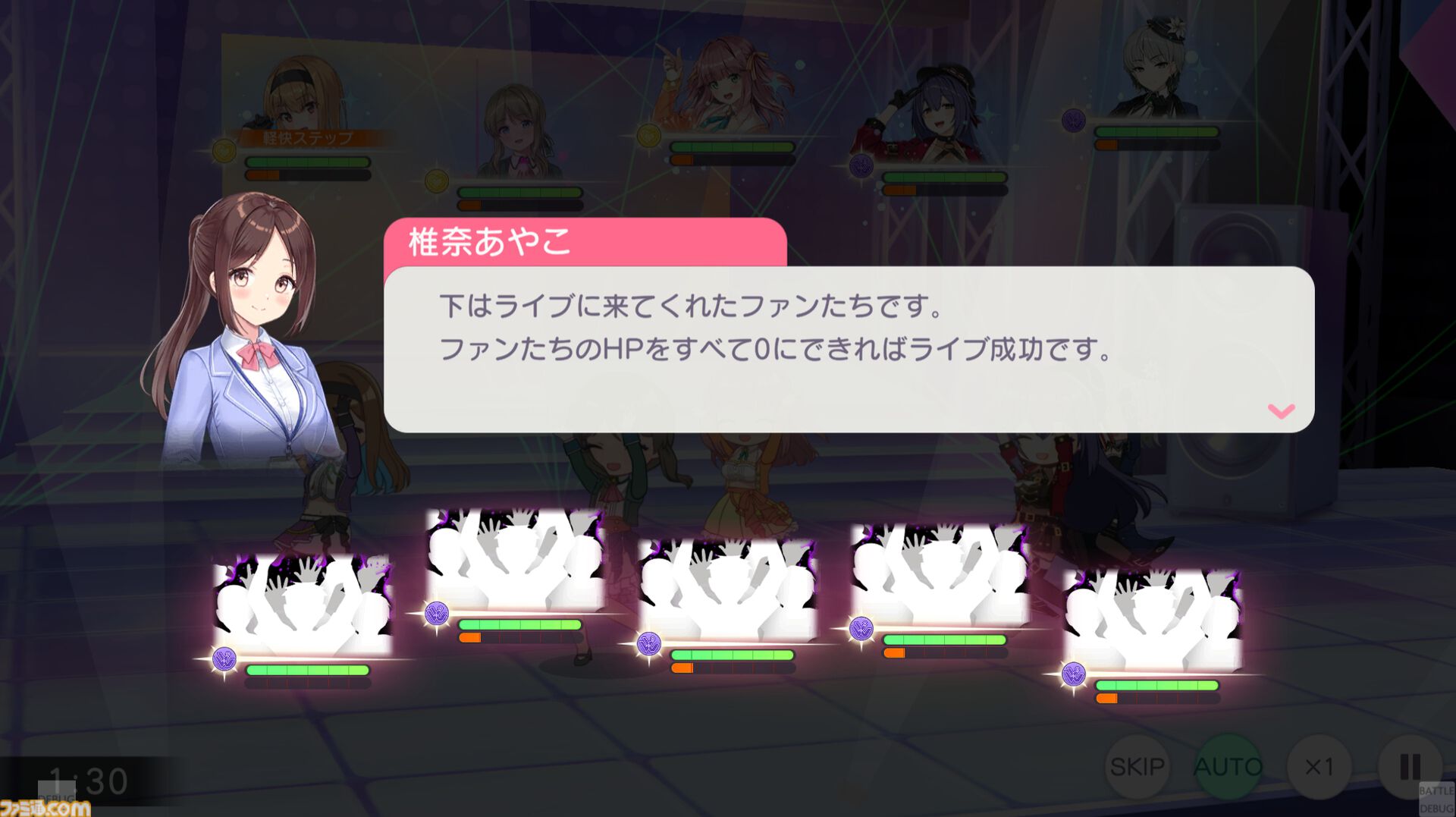 『ステラ アイドル プロジェクト』は「ファンのHPをゼロにする。アイドルのライブは戦闘」――開発スタッフとアイドル本人が語るDMM GAMES新作アイドル放置ゲー【インタビュー】