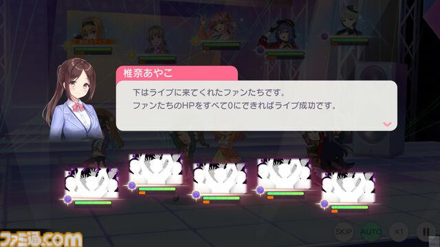 『ステラ アイドル プロジェクト』は「ファンのHPをゼロにする。アイドルのライブは戦闘」――開発スタッフとアイドル本人が語るDMM GAMES新作アイドル放置ゲー【インタビュー】