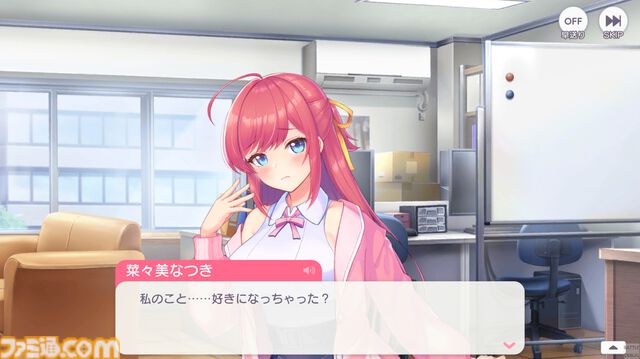 『ステラ アイドル プロジェクト』は「ファンのHPをゼロにする。アイドルのライブは戦闘」――開発スタッフとアイドル本人が語るDMM GAMES新作アイドル放置ゲー【インタビュー】