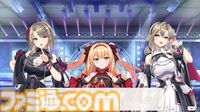 『ステラ アイドル プロジェクト』は「ファンのHPをゼロにする。アイドルのライブは戦闘」――開発スタッフとアイドル本人が語るDMM GAMES新作アイドル放置ゲー【インタビュー】