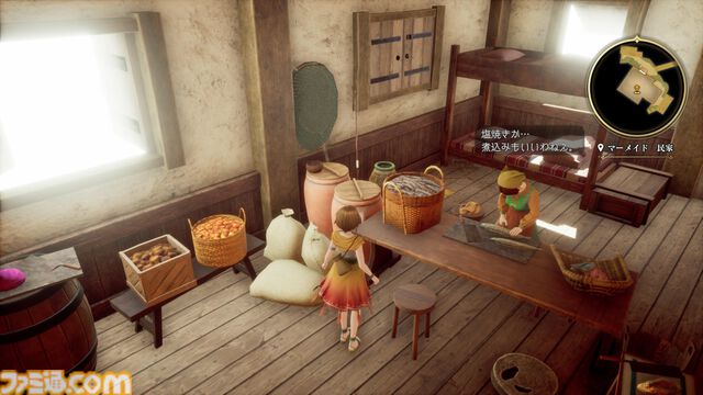 『ロマサガ2リメイク』“民家をのんびり眺める”、それが通の楽しみかた。町の風習や文化を感じられる開発陣の原作へのリスペクト魂がすばらしい【GWおすすめゲームレビュー】