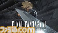 『FF7リバース』物語、グラフィック、バトル、全てが最高峰。未プレイにも推したい“おいしいところ”がギュッと凝縮された濃厚さ【GWおすすめゲームレビュー】