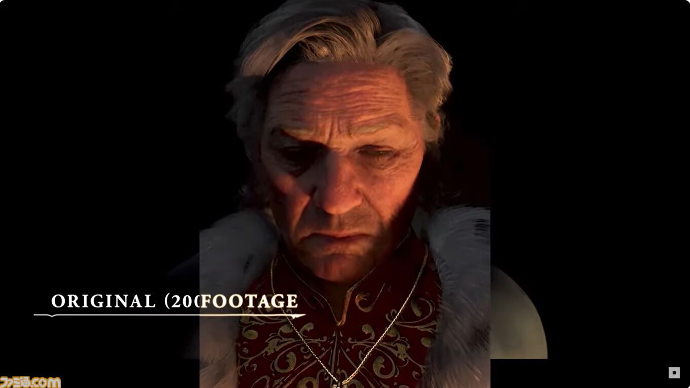 『オブリビオン』リマスター版『The Elder Scrolls IV: Oblivion Remastered』が発表。XSX|S、PS5、PC向けに本日（4/23）より配信開始